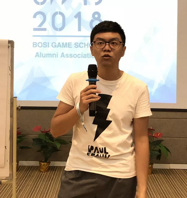 “倾听、交流、分享”2018鸿运国际学院夏季校友会(图16)