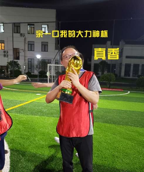 今天37℃？但我们的热情绝对不止于此！(图12)